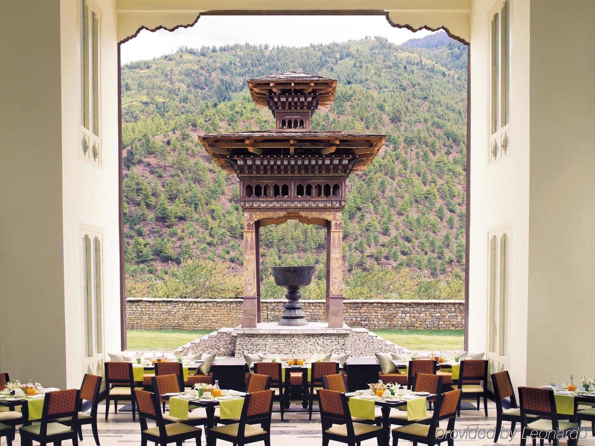 Pemako Hotel Thimphu Restaurant billede
